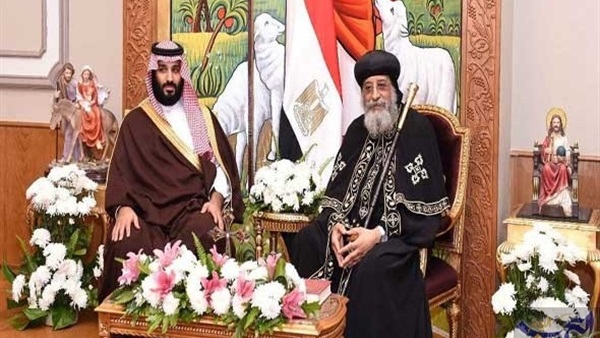 صدى العرب