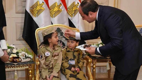 صدى العرب