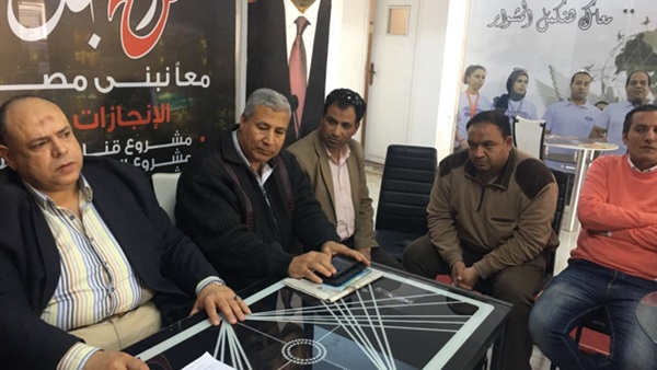صدى العرب
