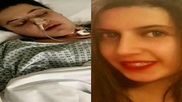 الضحية المصرية مريم