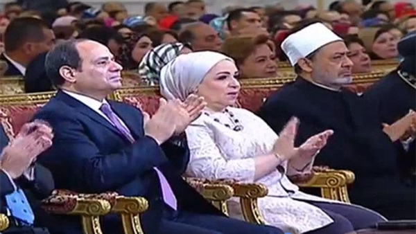 صدى العرب