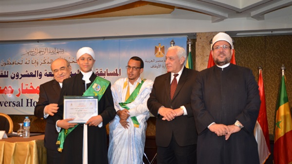 صدى العرب