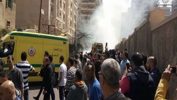 صدى العرب
