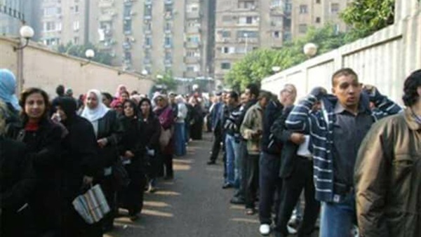 صدى العرب