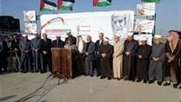 صدى العرب