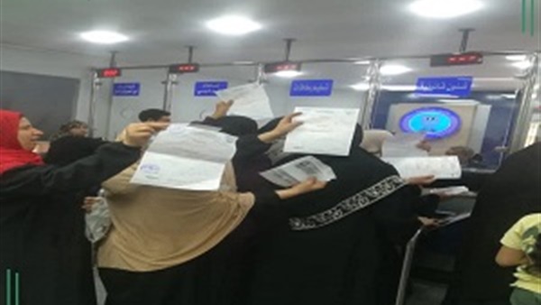 صدى العرب