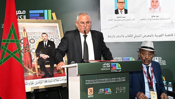 صدى العرب