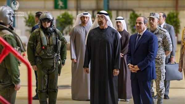 صدى العرب