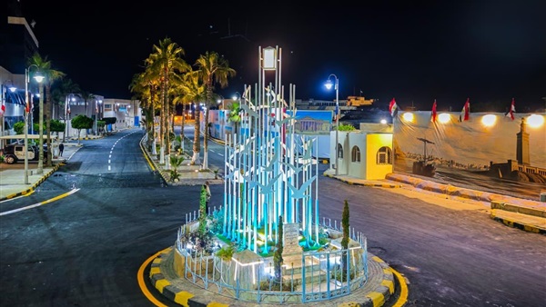 صدى العرب