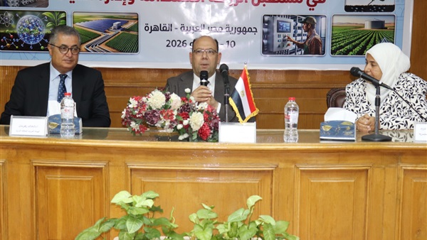 فعاليات الورشة الدولية