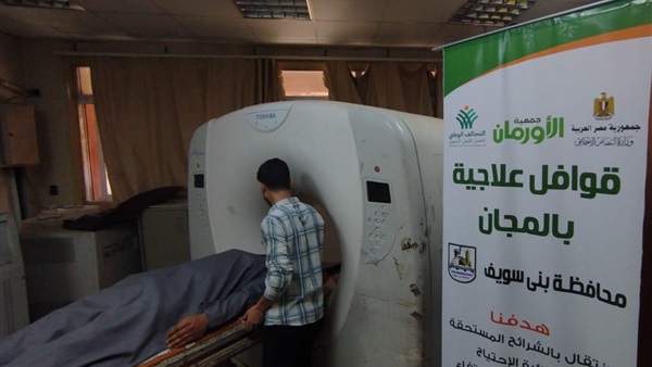  32 قافلة طبية جديدة