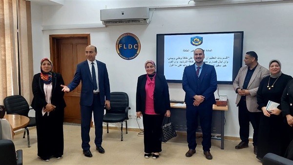 جامعة دمنهور