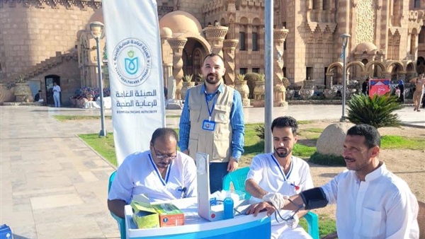 صدى العرب