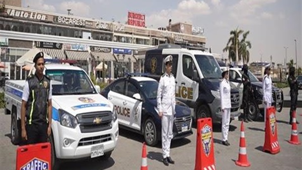 الشرطة
