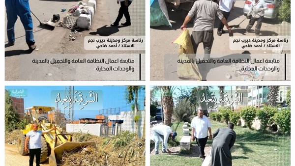  تكثيف حملات النظافة