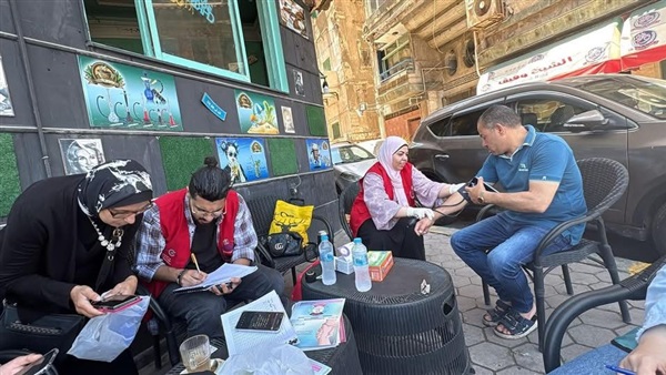 الخدمات الصحية