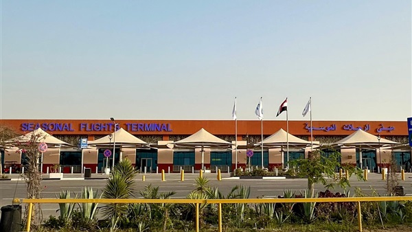 صدى العرب