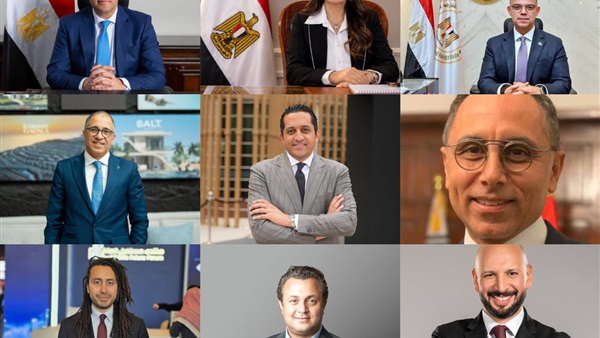 عقارات النيل