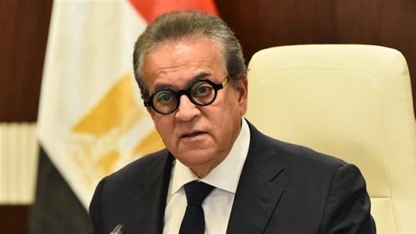 وزير الصحة