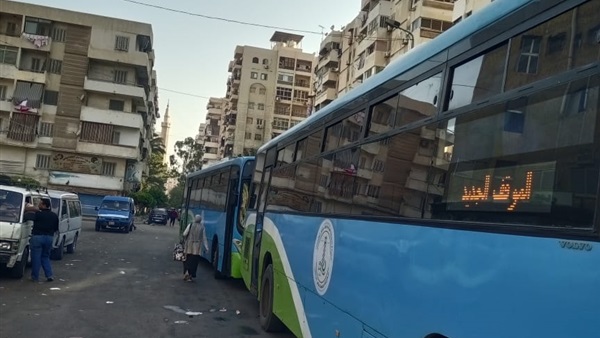 الهيئة العامة لنقل