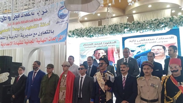 صدى العرب
