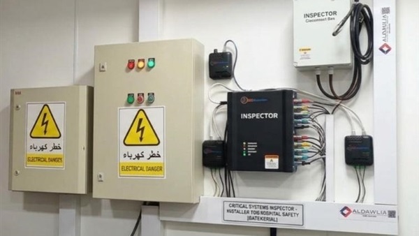 جهاز الأشعة المقطعية