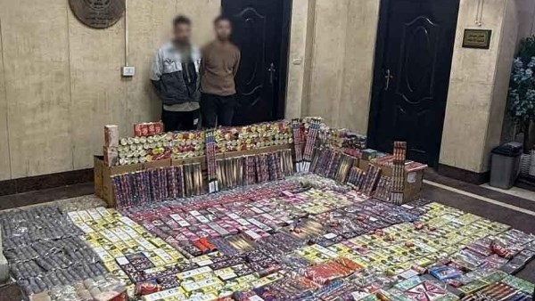 المتهمين