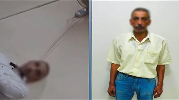 المتهم