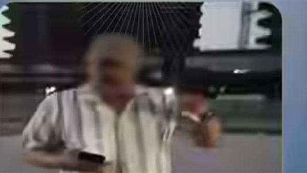 المتهم