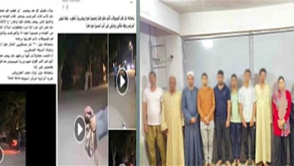 المتهمين
