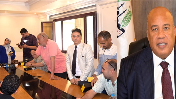 غرفة القاهرة