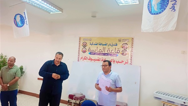 صدى العرب