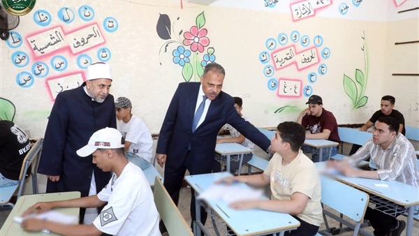صدى العرب