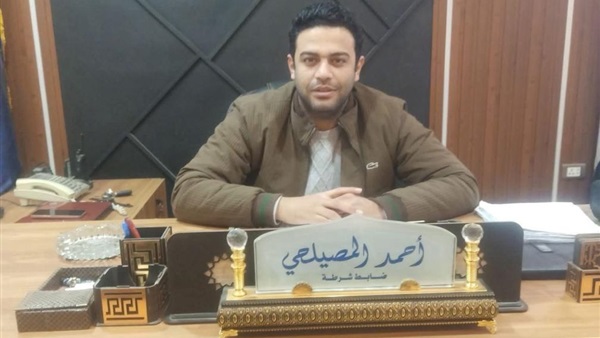المقدم أحمد المصيلحي