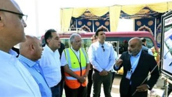 صدى العرب