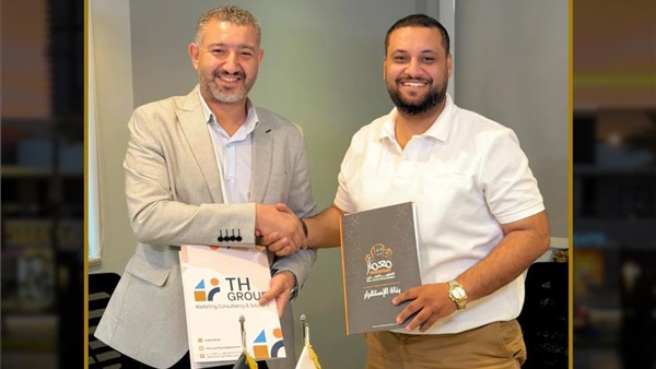 شركة معمار للتطوير