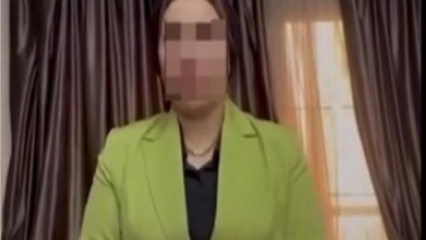 البرلمانية السابقة