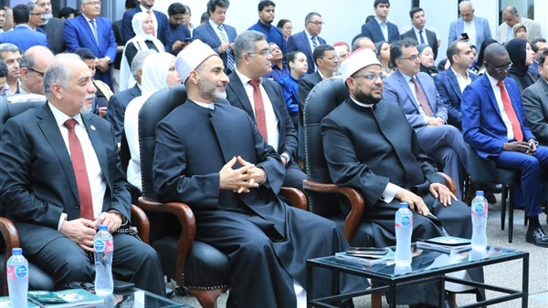 مركز الحضارة الإسلامية
