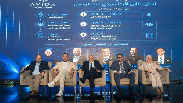 تحالف «سيفا للتطوير»