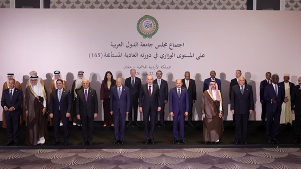 صدى العرب