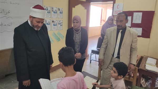 صدى العرب