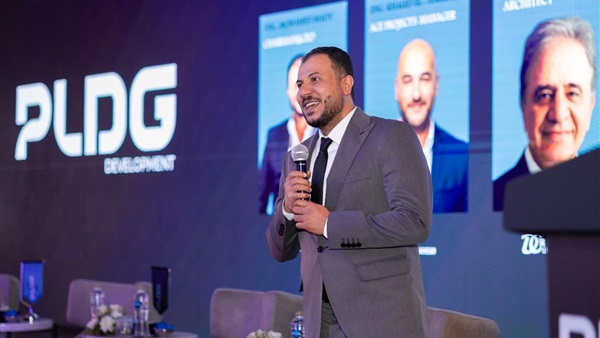  شركة PLDG Development