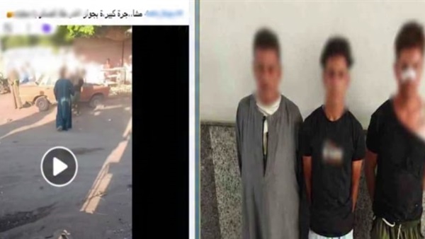 المتهمين