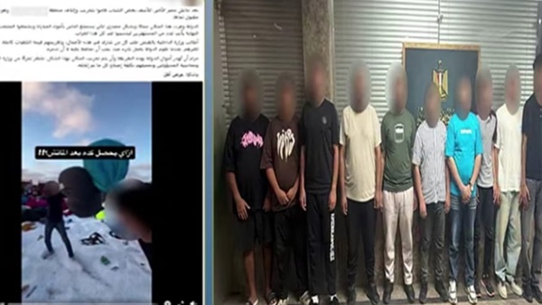 المتهمين