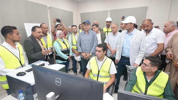 مشروع قومي