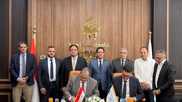 بروتوكول تعاون