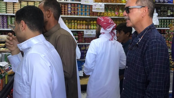 صدى العرب