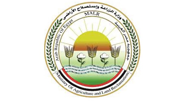 وزير الزراعة