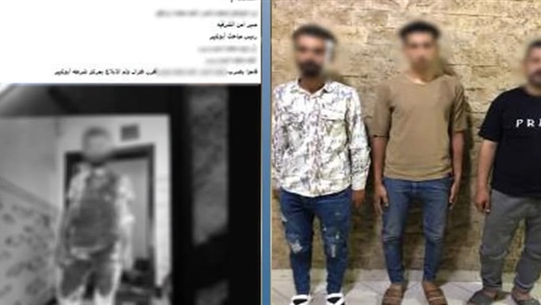 المتهم