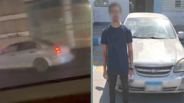 المتهم